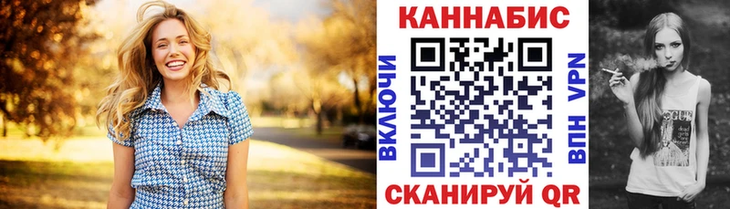 Магазины продажи наркотиков Краснослободск СОЛЬ  МЕФ  Галлюциногенные грибы  Канабис  ГАШИШ 