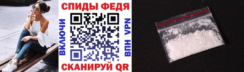 omg ссылки  Краснослободск  Amphetamine Розовый 