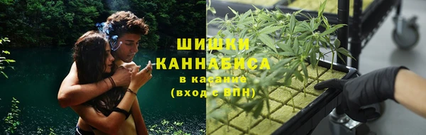 прущая мука Беломорск
