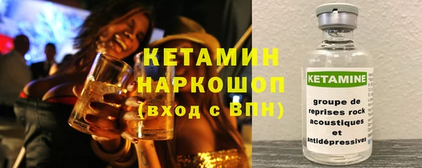 прущая мука Беломорск