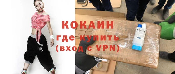 ПСИЛОЦИБИНОВЫЕ ГРИБЫ Белоозёрский