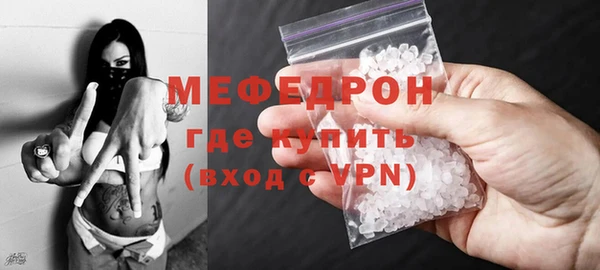 ПСИЛОЦИБИНОВЫЕ ГРИБЫ Белоозёрский