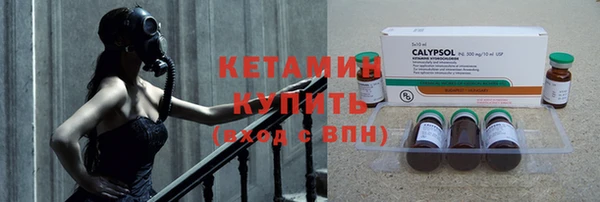 ПСИЛОЦИБИНОВЫЕ ГРИБЫ Белоозёрский