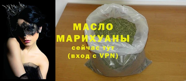 ПСИЛОЦИБИНОВЫЕ ГРИБЫ Белоозёрский
