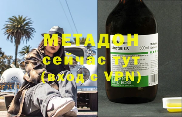 ПСИЛОЦИБИНОВЫЕ ГРИБЫ Белоозёрский