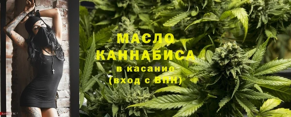 прущая мука Беломорск