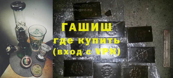 прущая мука Беломорск