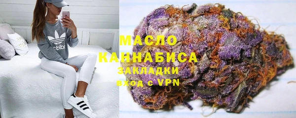 прущая мука Беломорск