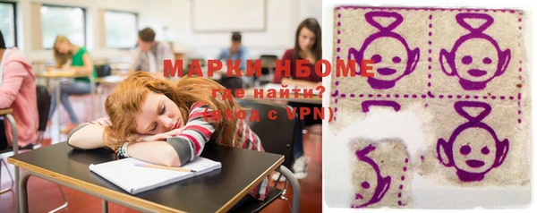 прущая мука Беломорск