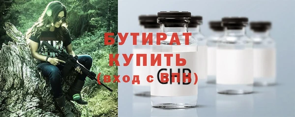 ПСИЛОЦИБИНОВЫЕ ГРИБЫ Белоозёрский