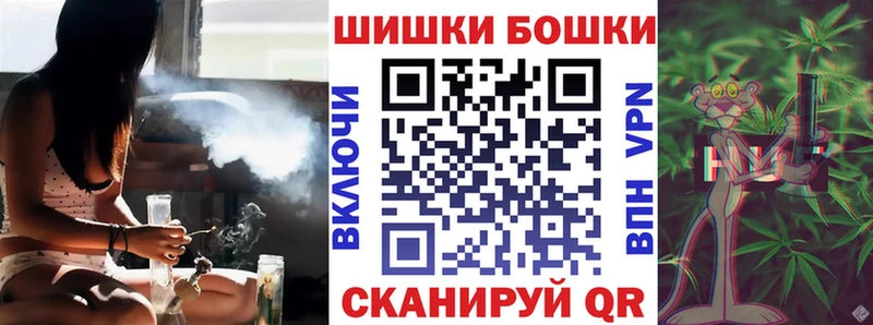 Бошки марихуана OG Kush  Краснослободск 